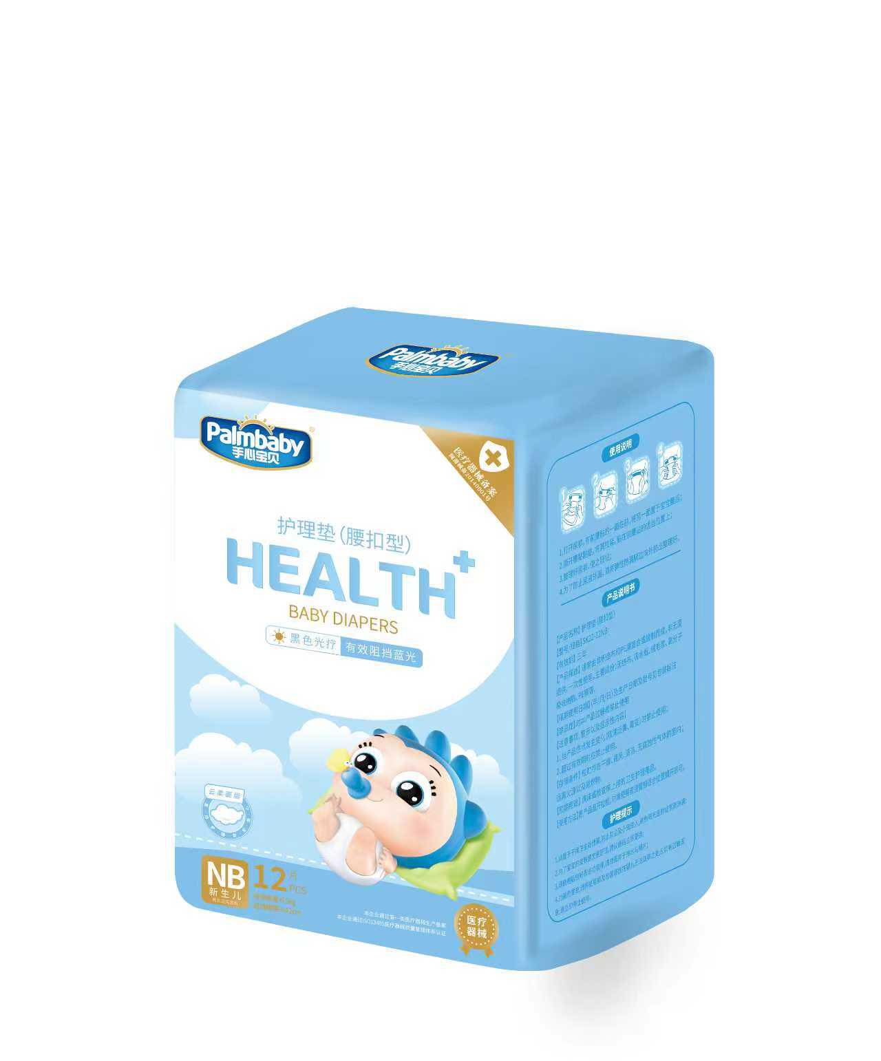 Monos Palm Baby хүүхдийн эмчилгээний хар живх наадаг NB №12