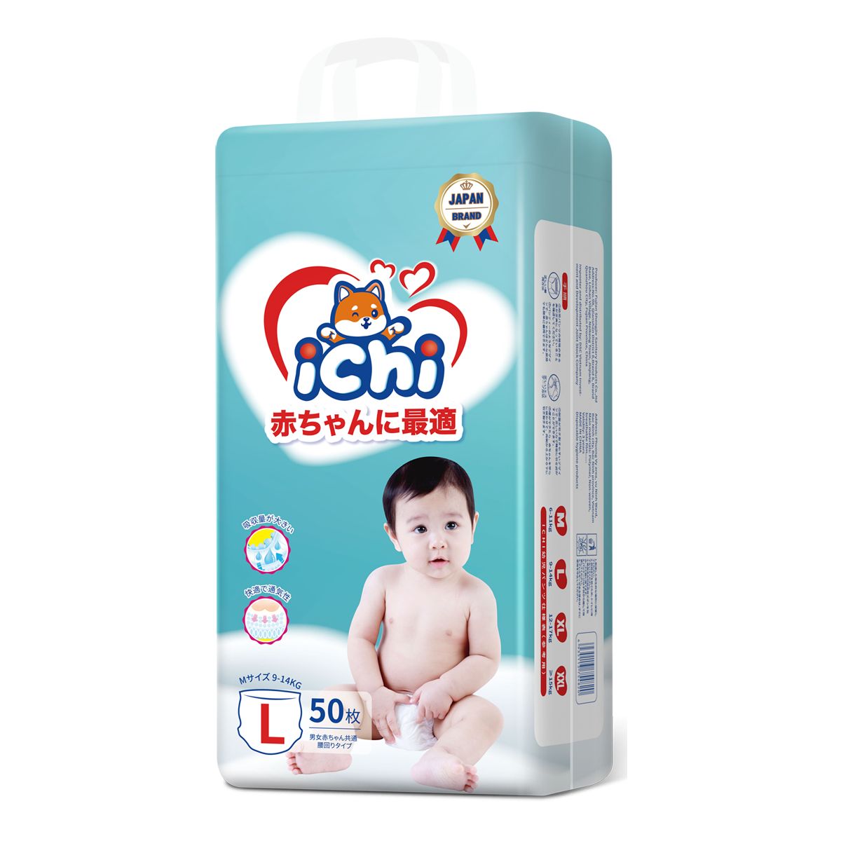 Monos Ичи хүүхдийн памперс өмсдөг L №50