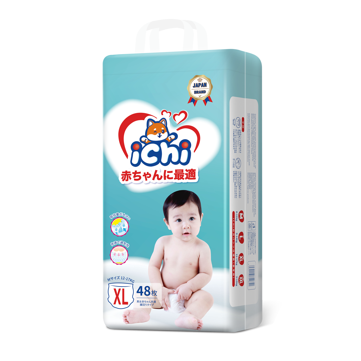 Monos Ичи хүүхдийн памперс өмсдөг XL №48