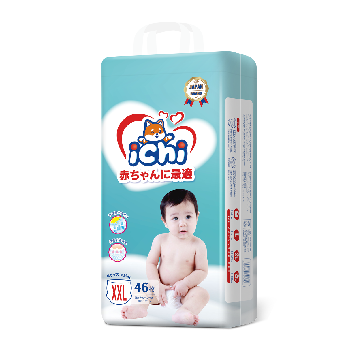 Monos Ичи хүүхдийн памперс өмсдөг XXL №46