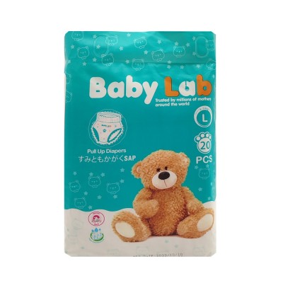 Baby Lab өмсдөг живх L №20