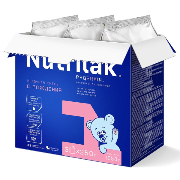 Monos Nutrilak premium хүүхдийн сүү 0-6сар №1 1050гр