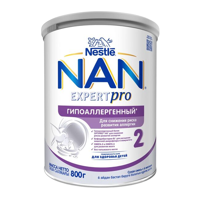 Monos Nan Ha 2 OPTIPRO гипоаллергенный  800гр