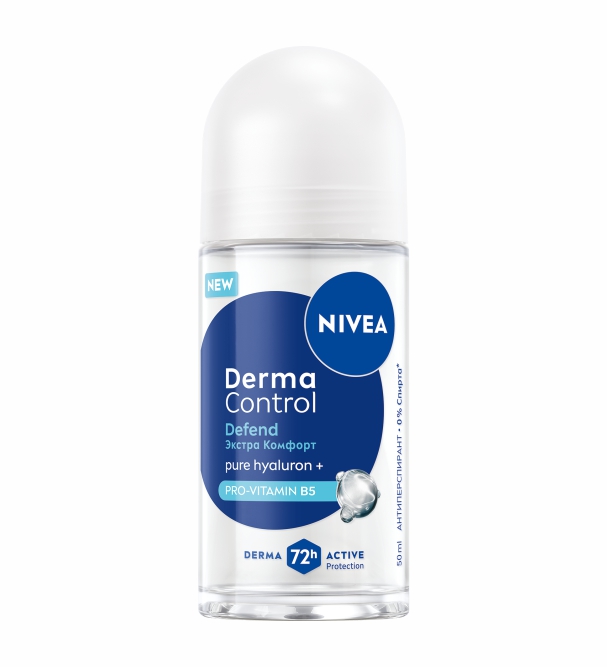Monos Nivea Эмэгтэйчүүдэд зориулсан харшилтай арьсны хөлс дарагч 50мл