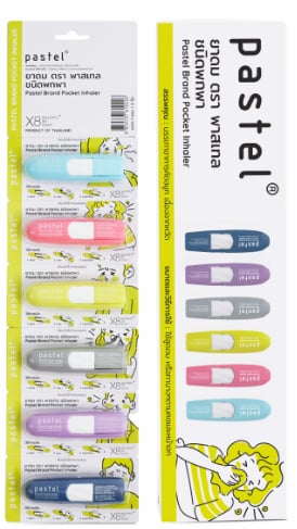 Monos Pastel Creative Хамрын үнэртүүлэгч гавар №1