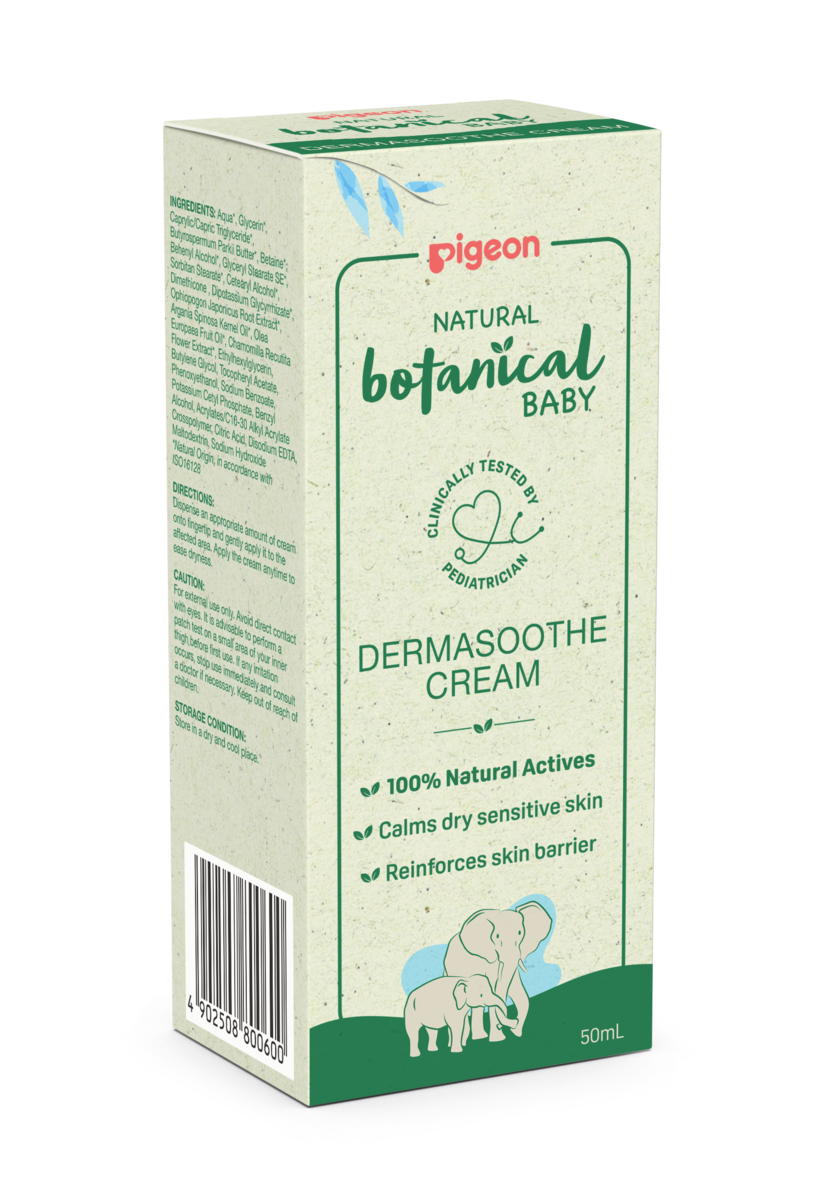 Monos Botanical байгалийн гаралтай Dermasoothe тос 50мл