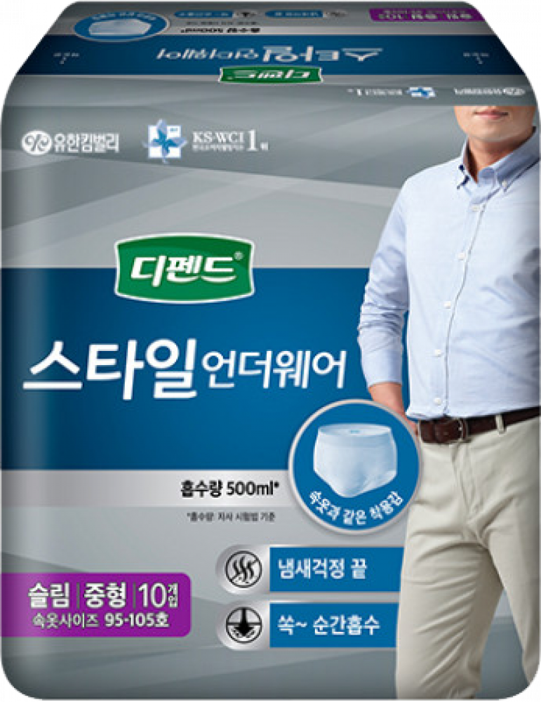 Monos Depend Style Underwear Men S-L/ Шингээгчтэй дотуур хувцас, эрэгтэй 500мл 10ш 95-105см