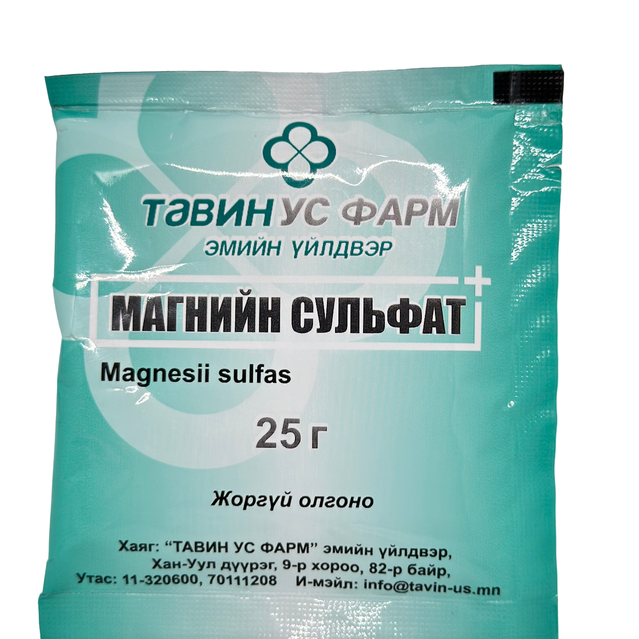 Monos Магнийн сульфат 25гр