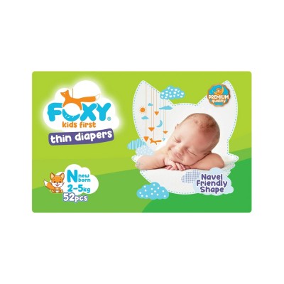 Monos Foxy premium хүүхдийн живх NB 2-5кг №52 наадаг