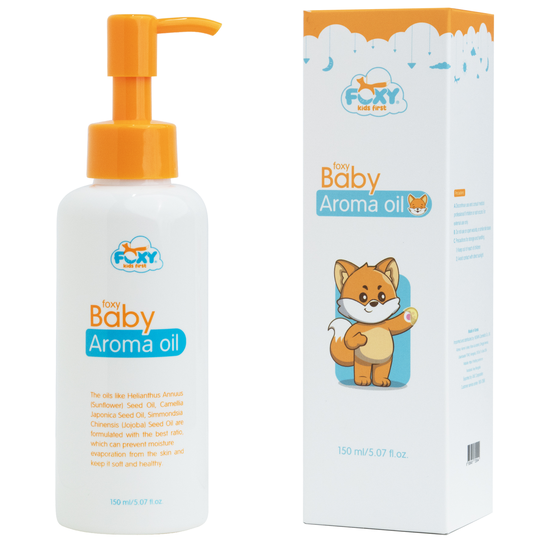 Monos FOXY эмзэг харшилтай арьсны хүүхдийн массажны тос 150мл