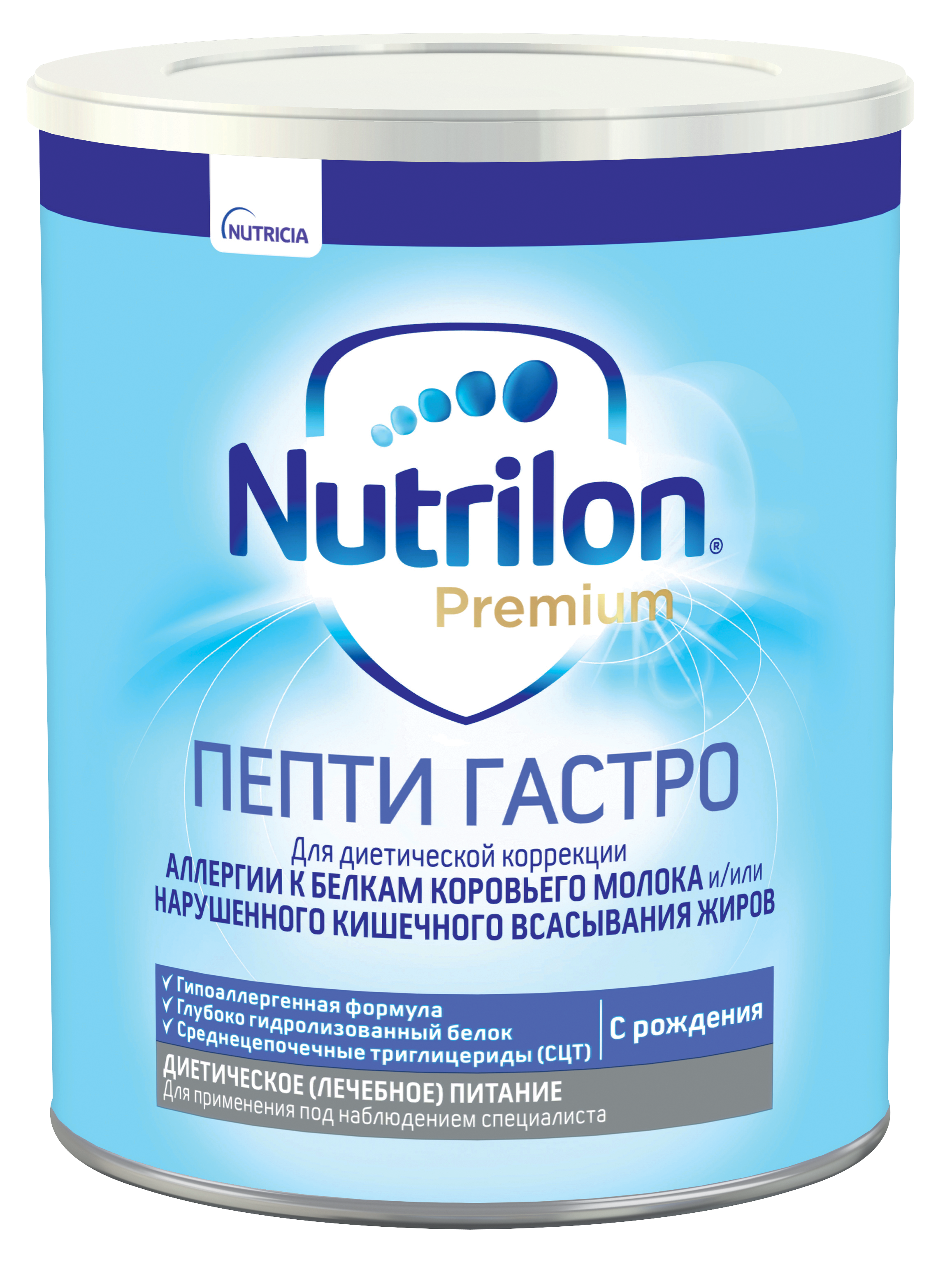 Monos Nutrilon пепти 400гр