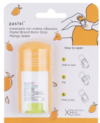 Monos Pastel Creative Гааны тосон түрхлэг Манготой №1