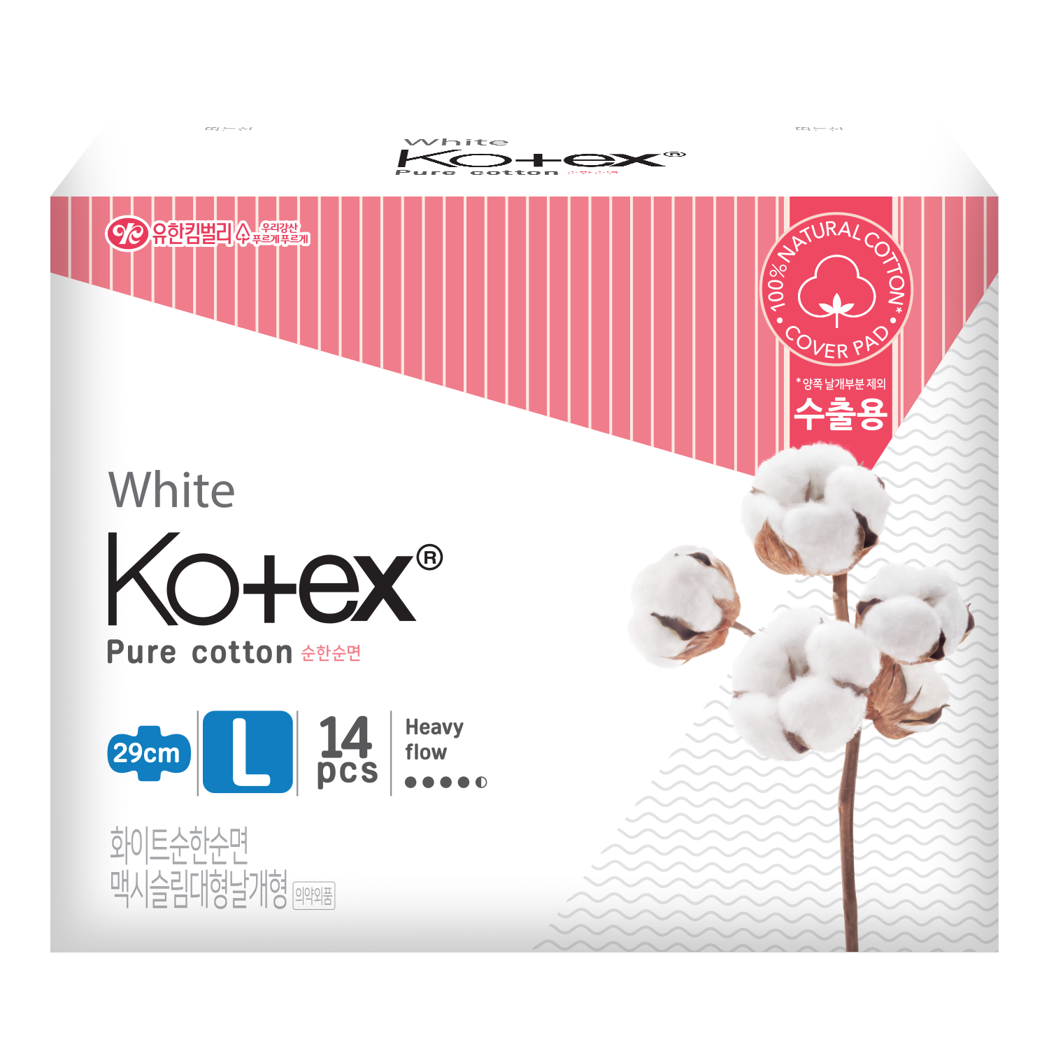 Monos Kotex G/F medium 26см №12 АЦХ