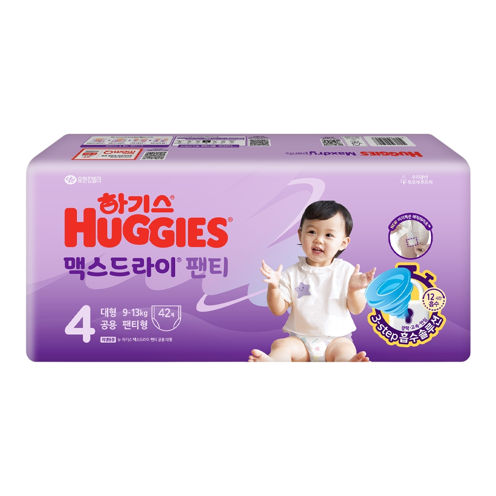 Monos Huggies maxy dry хүүхдийн өмсдөг живх L 9-13кг №42