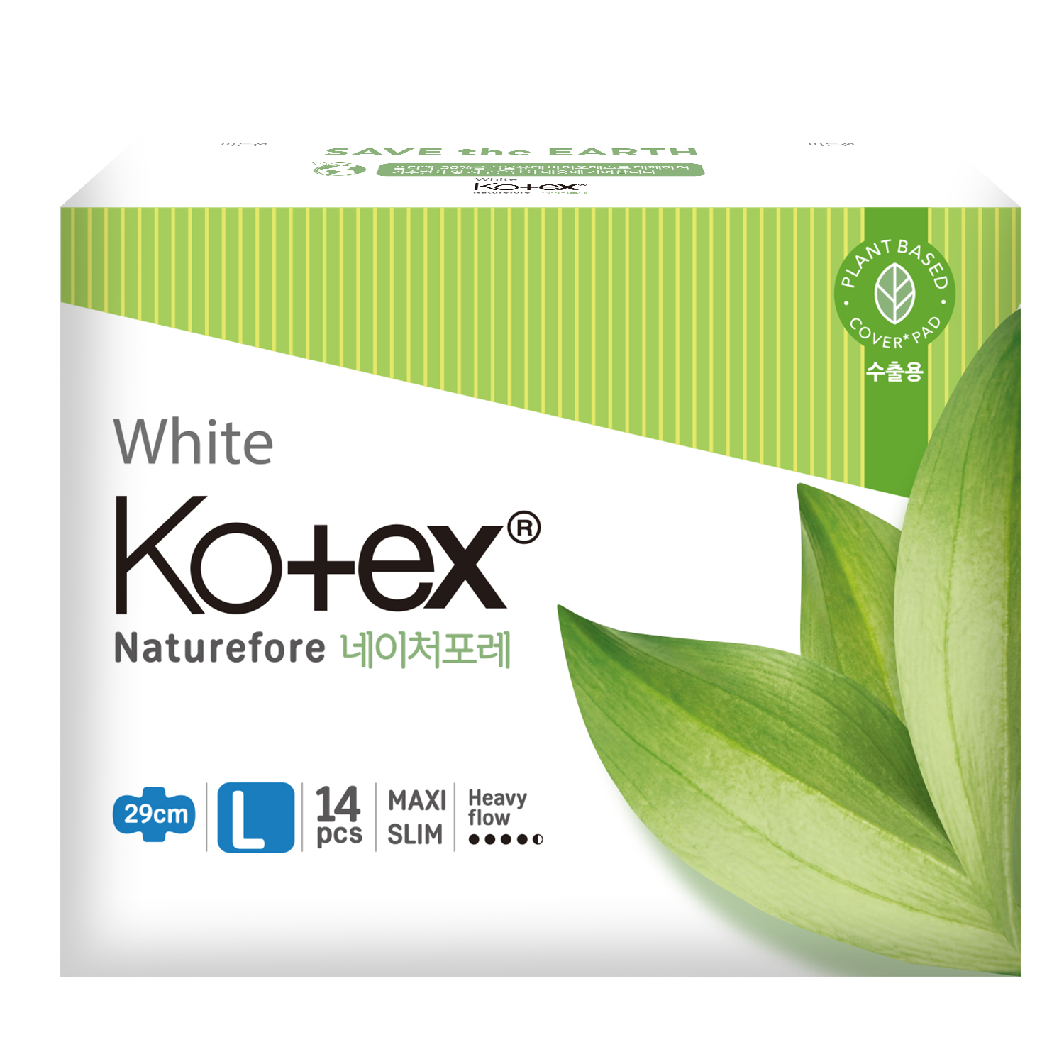 Monos Kotex new 21см №18