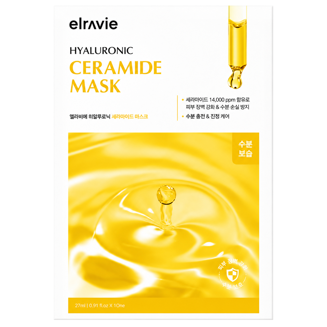 Monos Elravie HYALURONIC CERAMIDE MASK