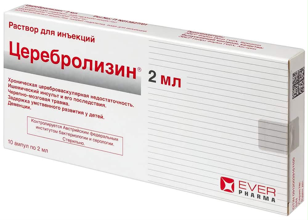Monos Церебролизин 2мл №10