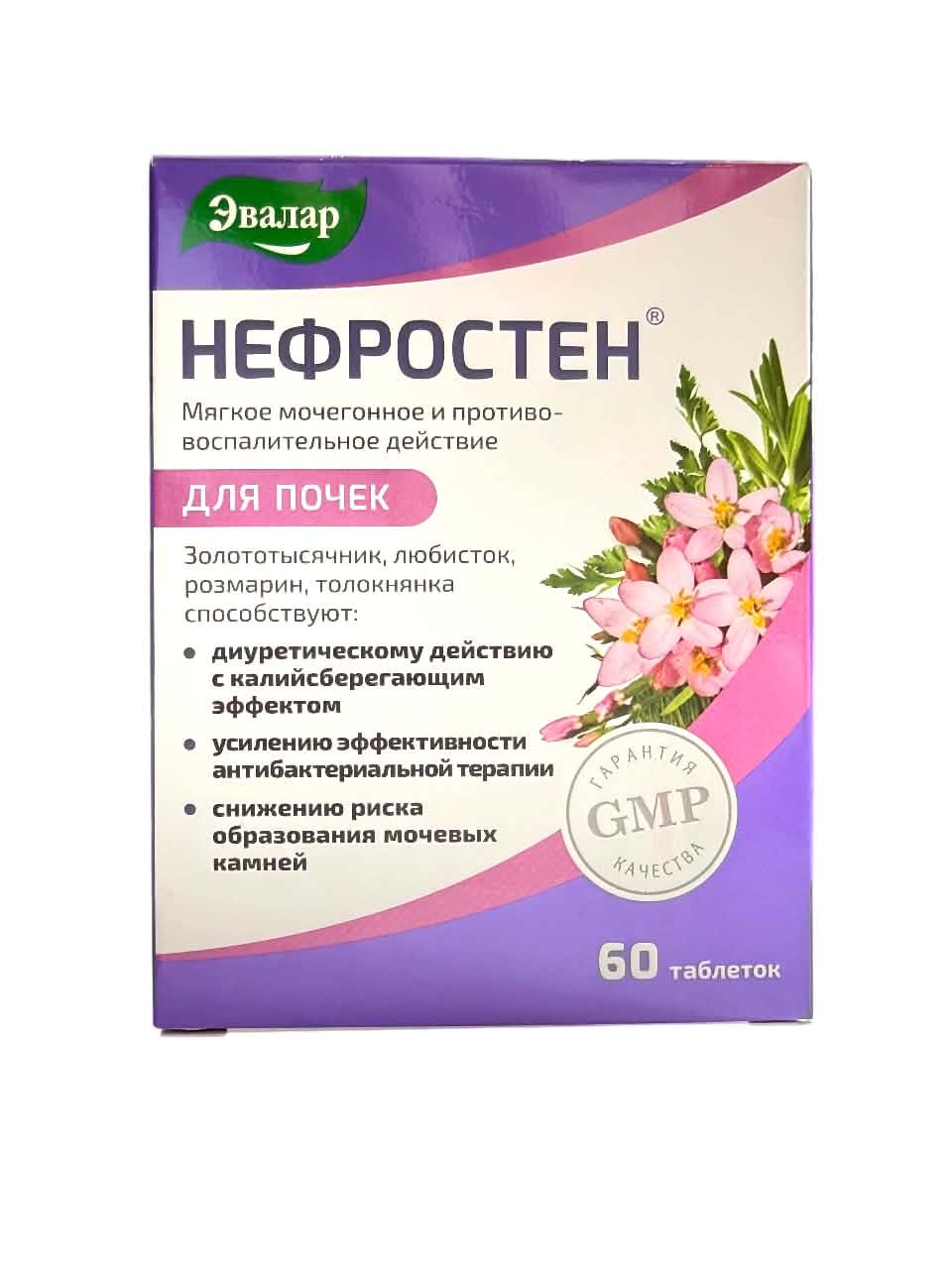 Monos Нефростен №60