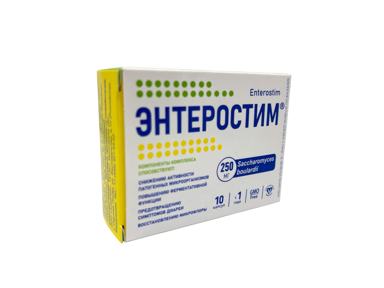 Monos энтеростим 250мг
