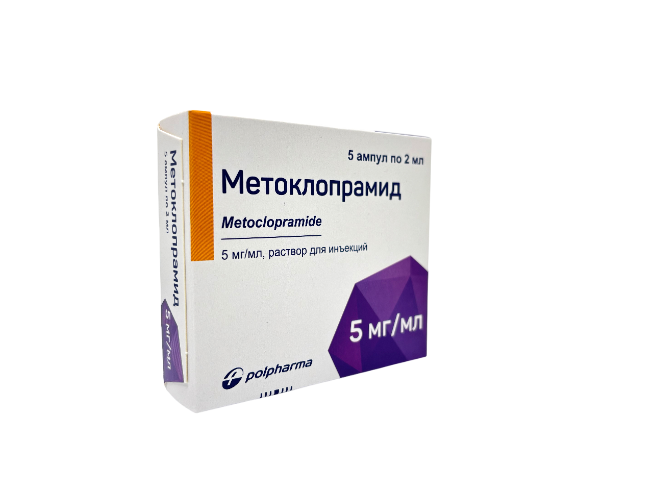 Monos Метклопрамид 10 мг-2 мл №5