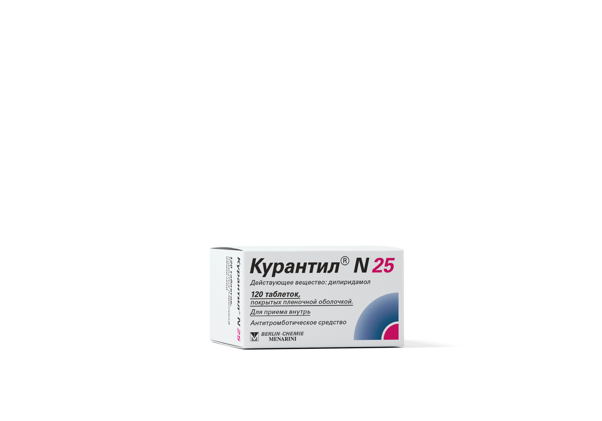 Monos курантил 25мг No.120