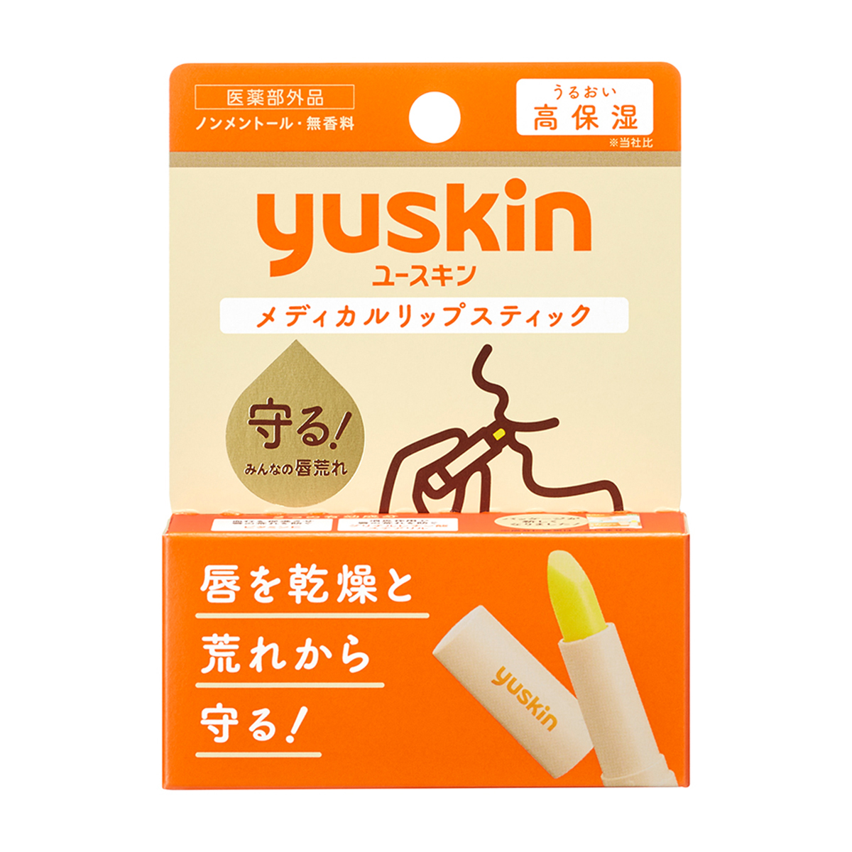 Monos Юүскин уруулын тэжээлийн тос - Yuskin
