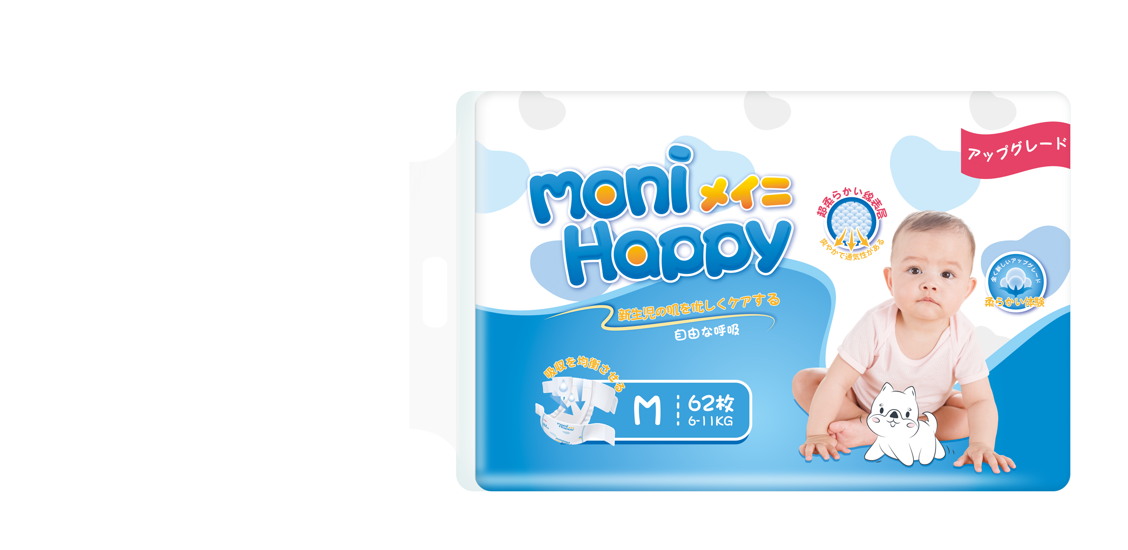 Monos Moni Happy хүүхдийн памперс наадаг M №62