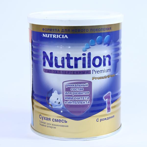Nutrilon гипоаллергеный 400гр