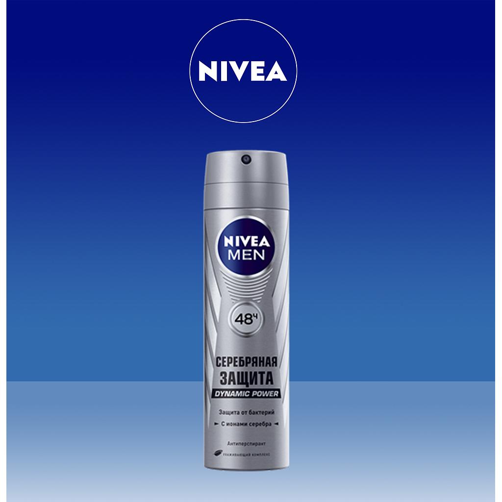 Monos NIVEA Deodorant Mall 50мл