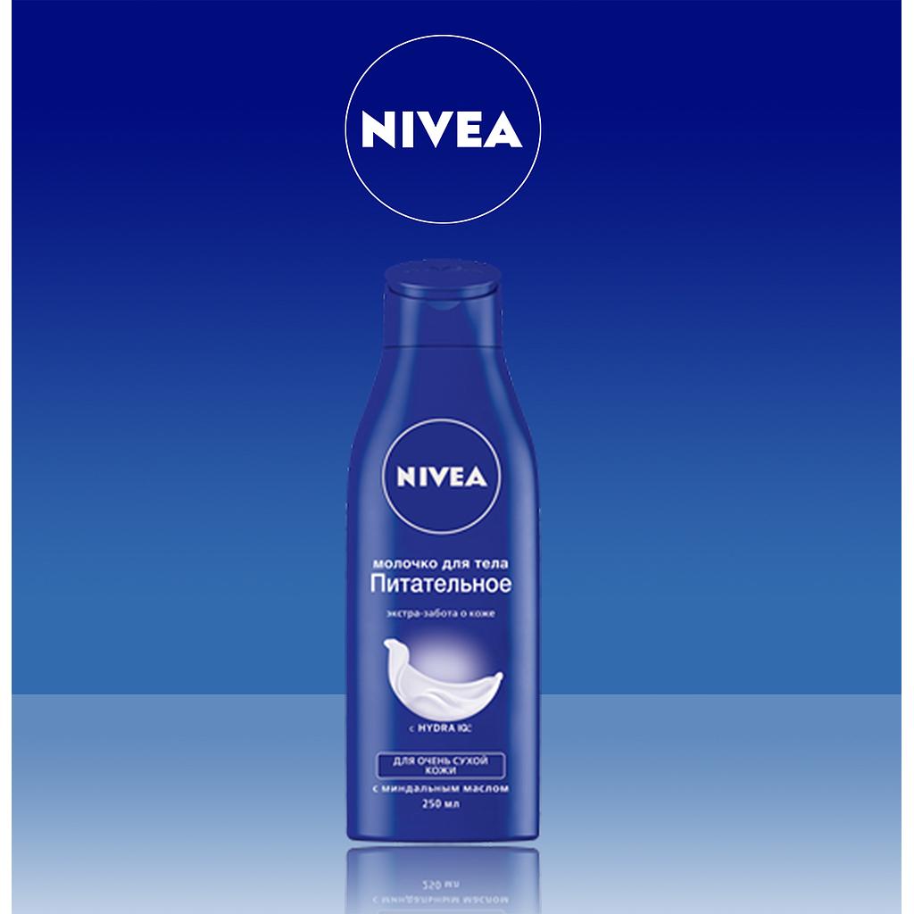 NIVEA Body milk 250мл