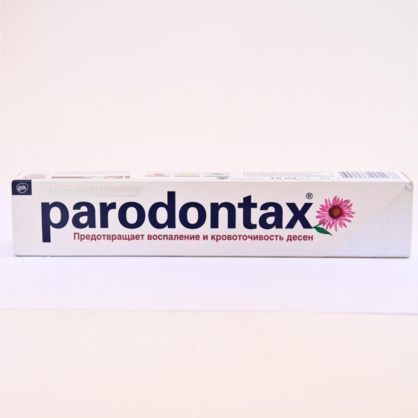 Monos Parodontax Gentle white 75мл