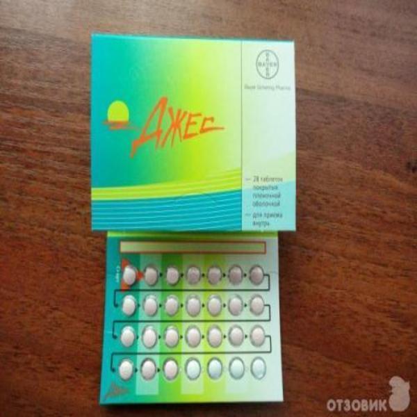 Monos Джес 3мг+0.02мг №28