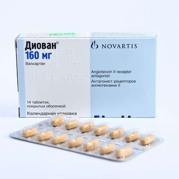 Monos Диован 160мг №14