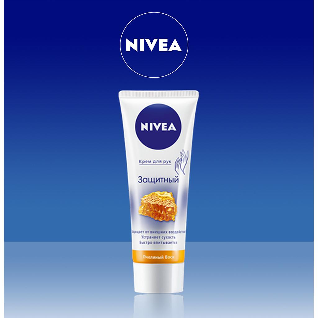Monos NIVEA гарын тос зөгийн балтай 75мл