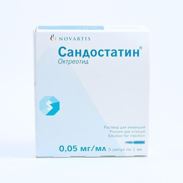 Сандостатин 0.05мг/1мл №5