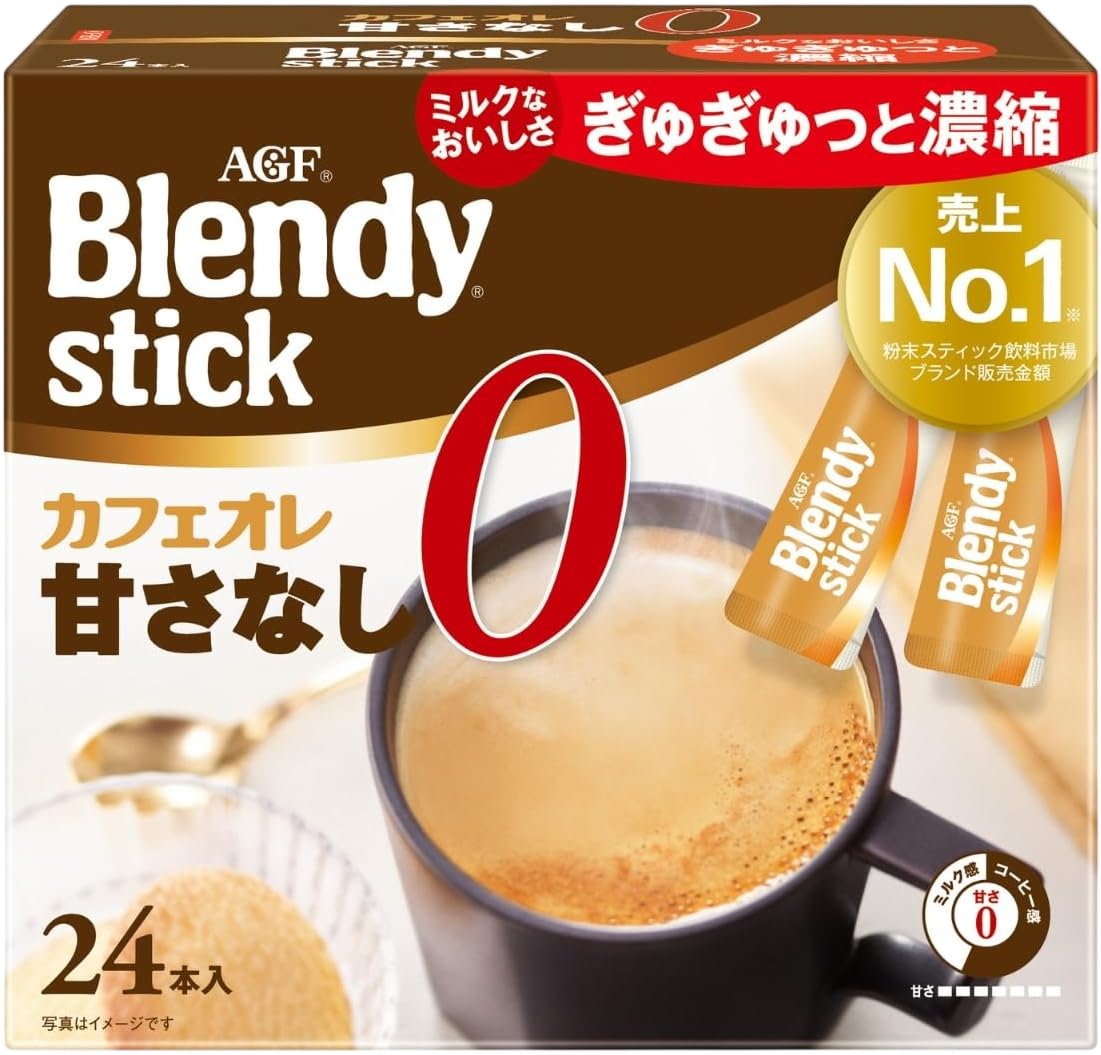 Monos Blendy stick сахаргүй кофе №27