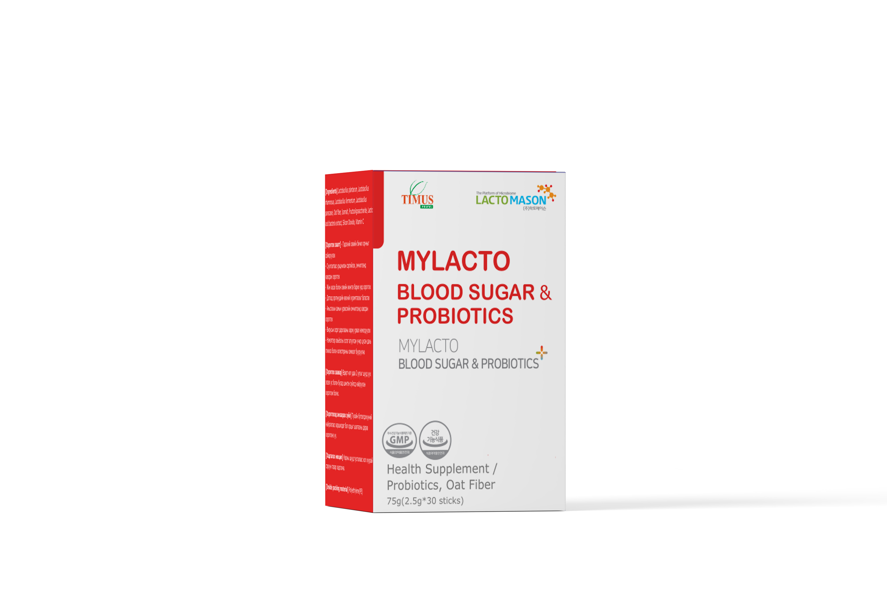 qtd-carbs-and-blood-sugar-with-jillian-greaves-rd