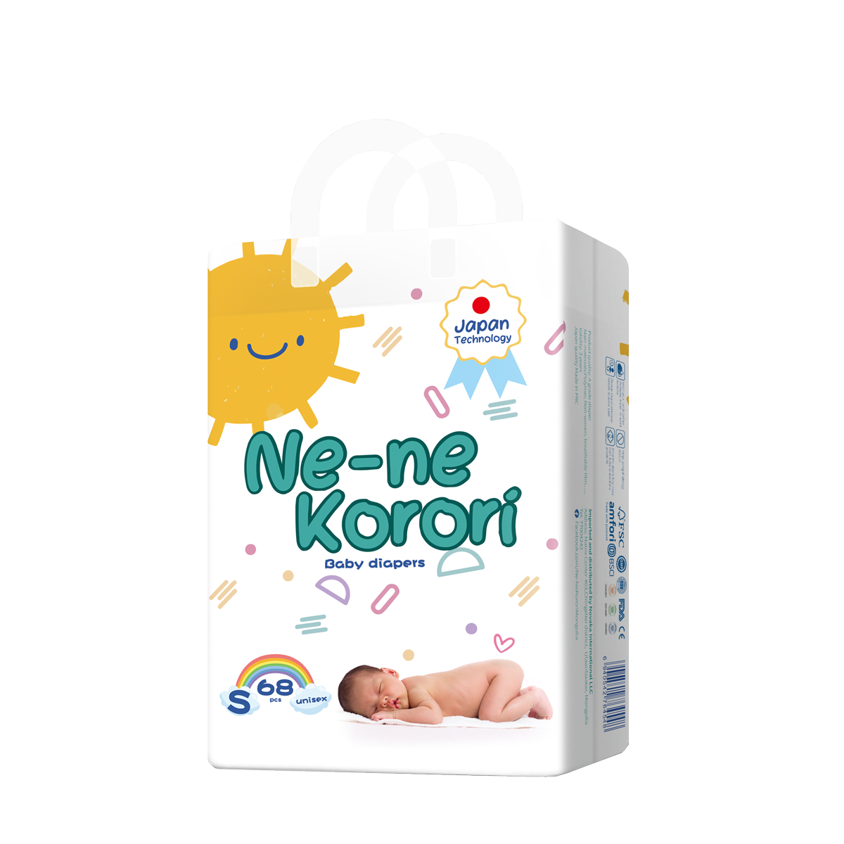 Monos Nene Korori хүүхдийн живх наадаг S №68