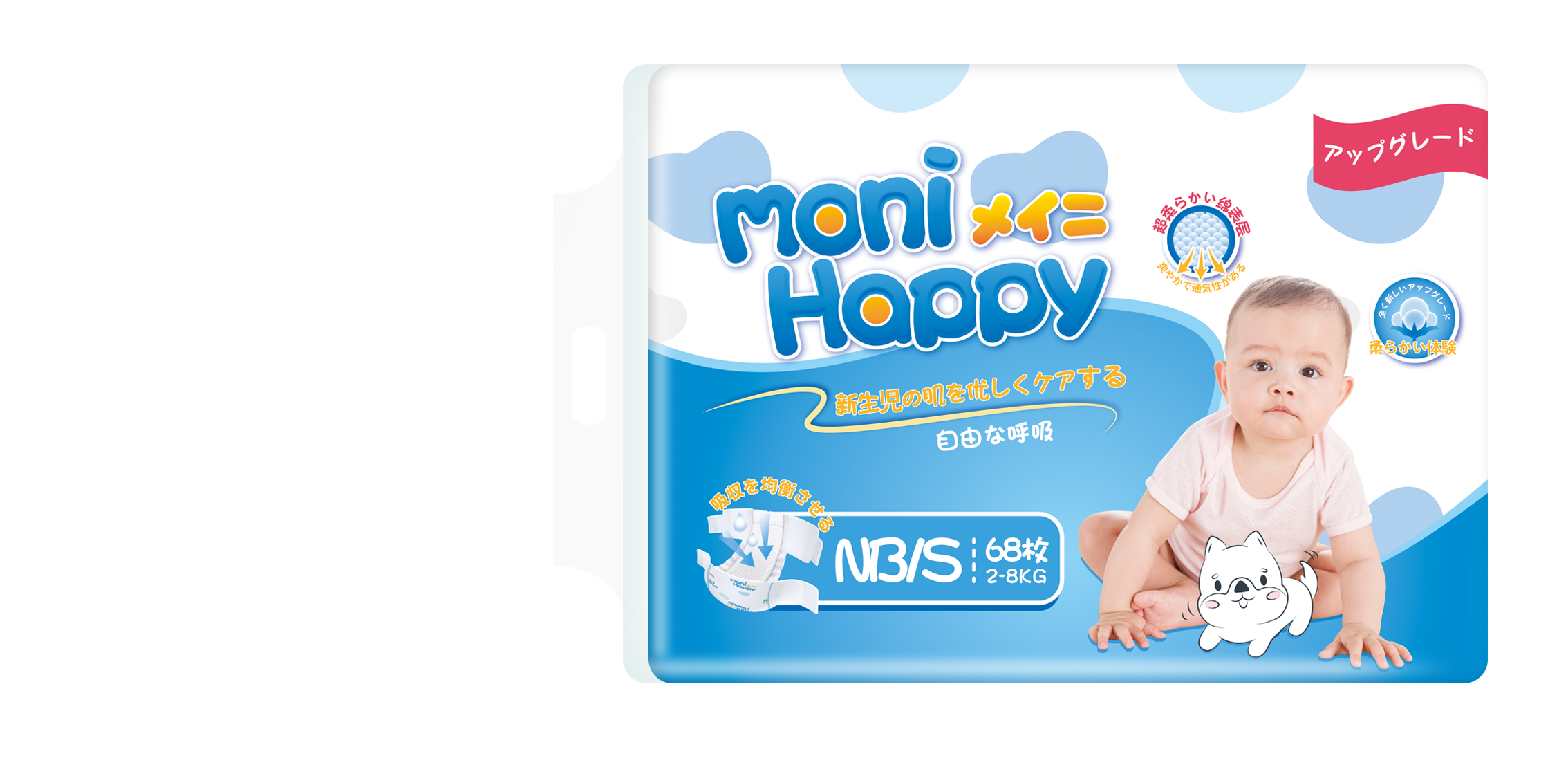 Monos Moni Happy хүүхдийн памперс наадаг S №68