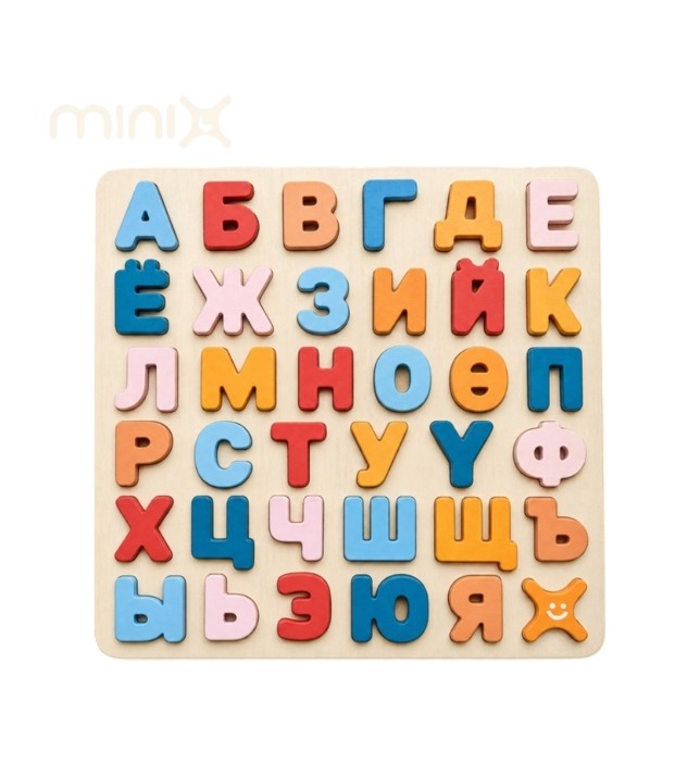 Monos Minix ALPA модон цагаан толгой