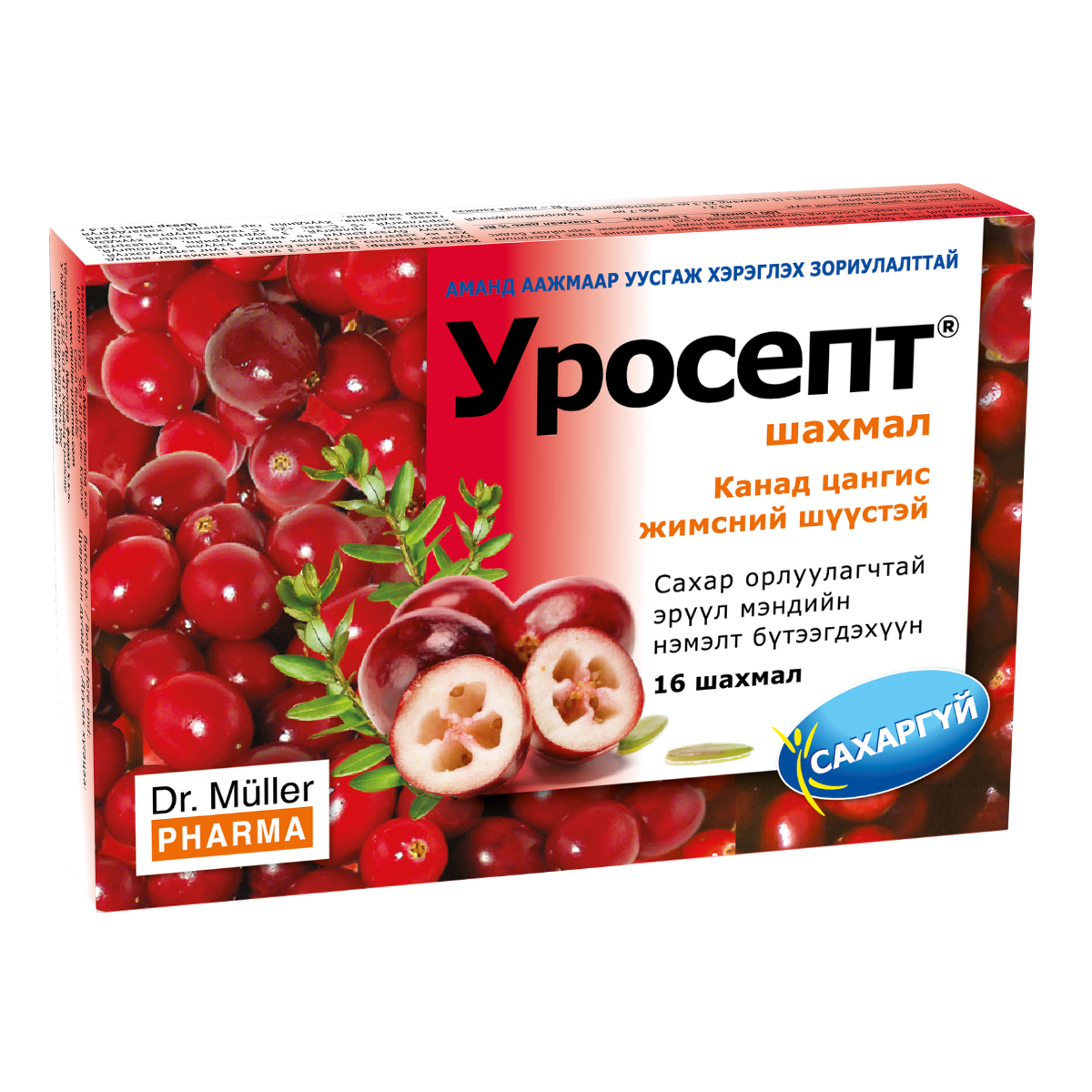 Monos Уросепт шахмал №16