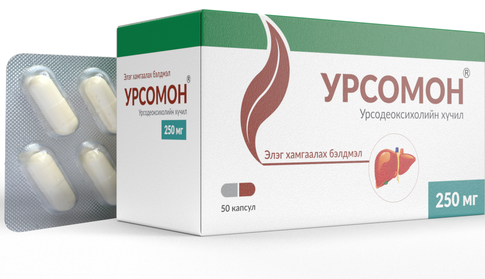 Monos Урсомон 250мг №50 - Элэг хамгаалах, цөс хөөх бэлдмэл