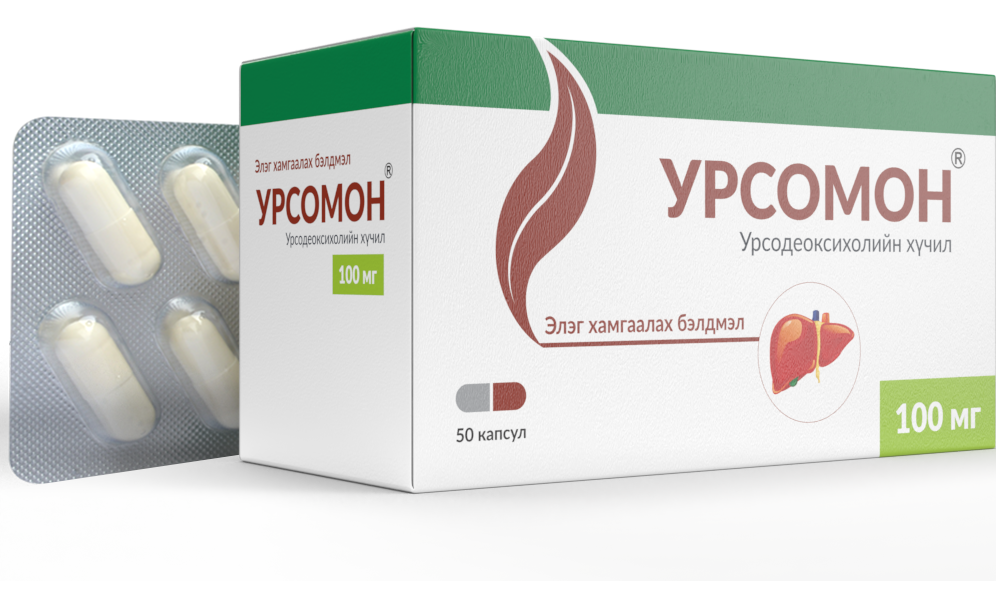 Monos Урсомон 100мг №50 Элэг хамгаалах, цөс хөөх бэлдмэл