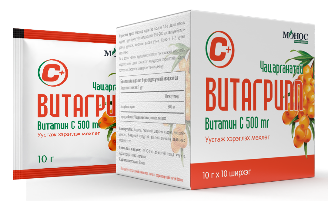 Витагрипп Чацарганатай 500 мг мөхлөг эм 10гр №10