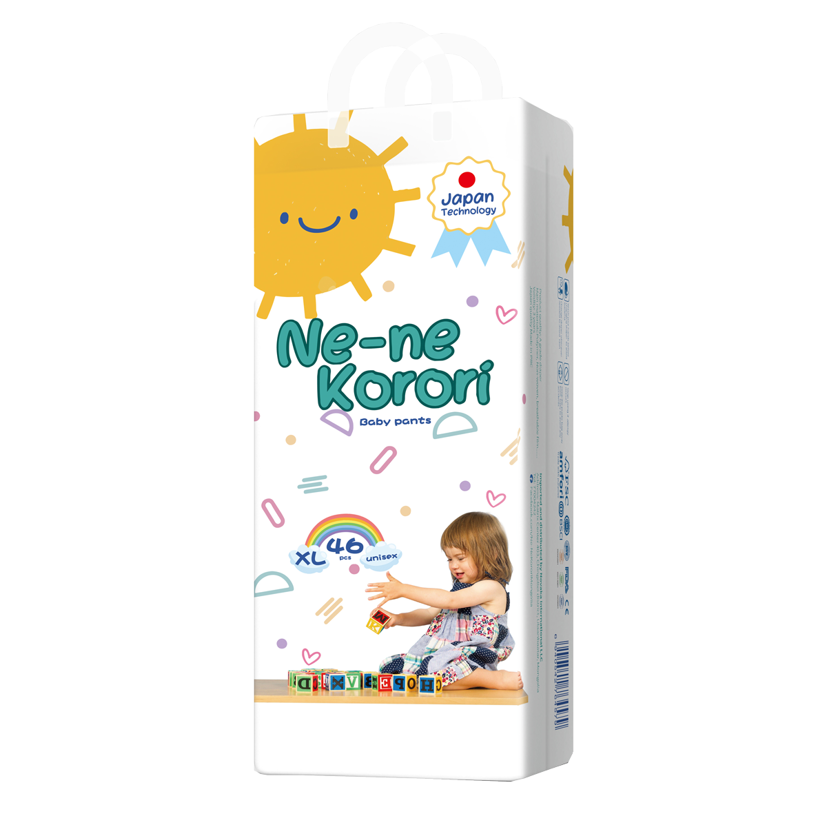 Monos Nene korori хүүхдийн живх өмсдөг XL №48