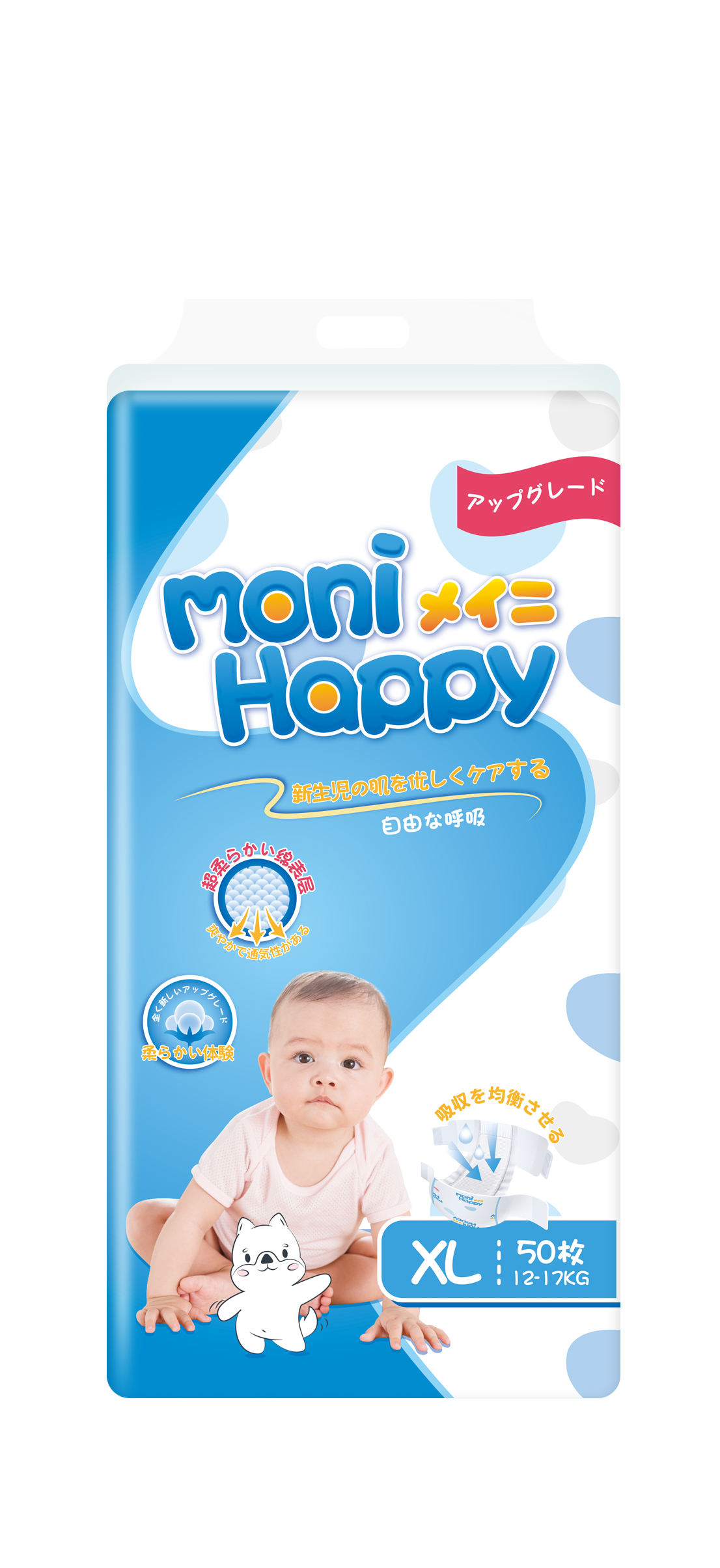 Monos Moni Happy хүүхдийн памперс наадаг XL №50