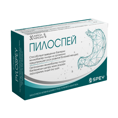 Monos Пилоспей №20 - капсул