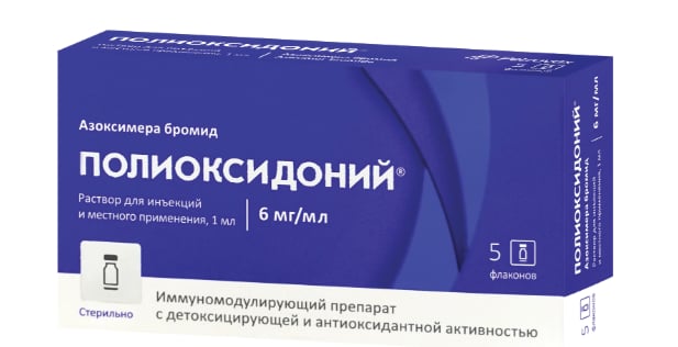 Monos Полиоксидоний 6мг/мл №5