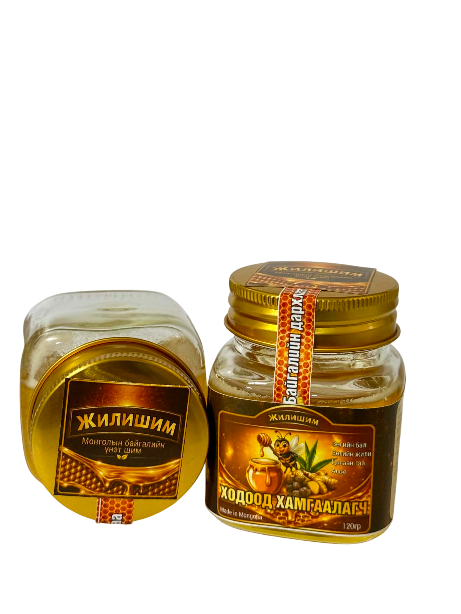 Monos Жилишим ходоод хамгаалагч 120мл