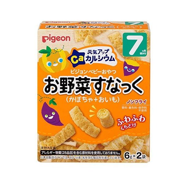 Monos Pigeon ногооны жигнэмэг хулуу амтат төмс 7+